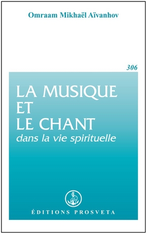 LA MÚSICA Y EL CANTO