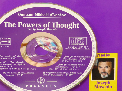 The Powers of Thought  - The Audio Book