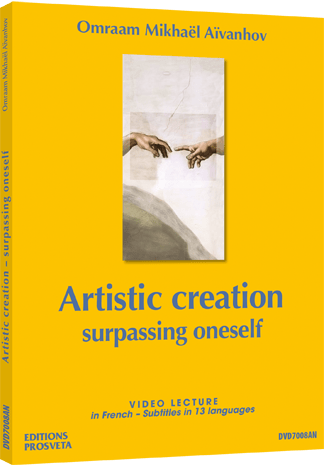 DVD PAL - Artistic creation – surpassing oneself